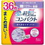 【単品13個セット】ポイズ 肌ケアパッド 超スリム&コンパクト 多い時も安心用 36枚 まとめ買いパック 日本製紙クレシア(代引不可)【送料無料】