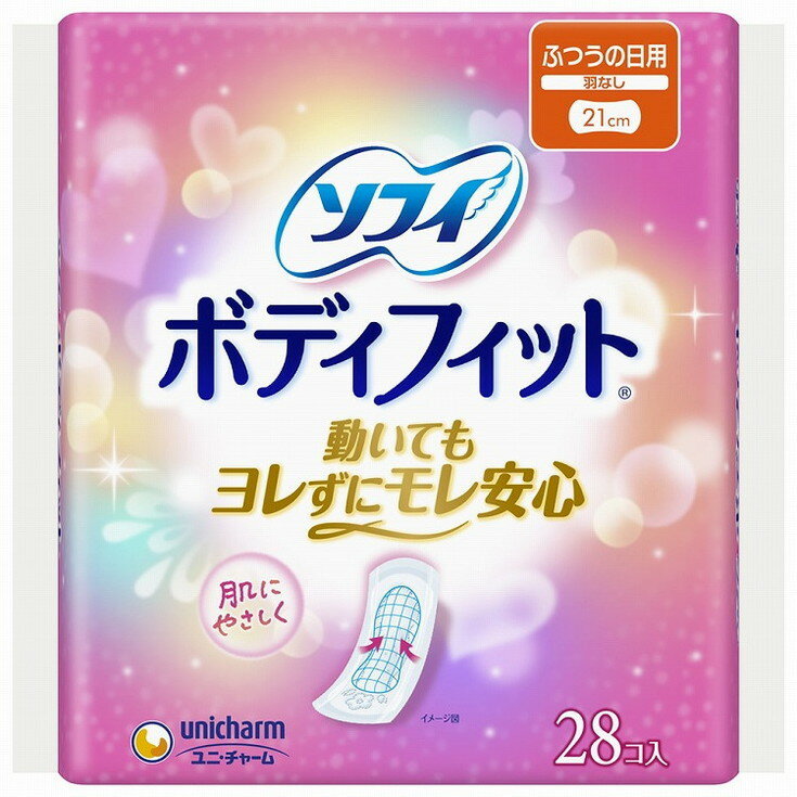 【単品20個セット】ソフィボディフィット羽なし28枚 ユニ・チャーム(代引不可)【送料無料】