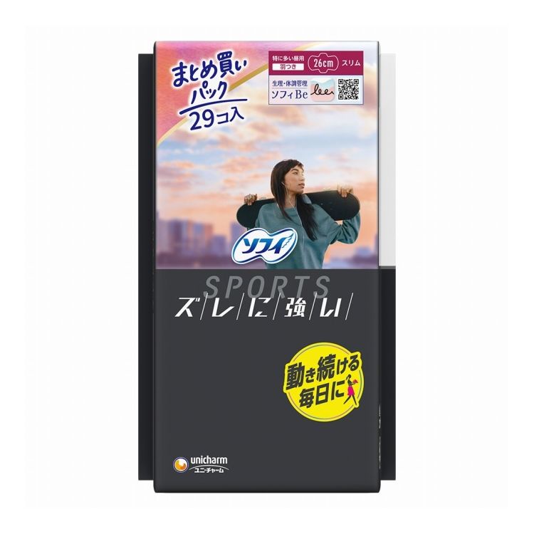 このページは4903111325993単品が16個セットの商品ページです【商品特徴】最先端フィットテクノロジー搭載、ズレに強いナプキン。3Dフィット吸収体が多量に吸収するので、多い日の動きモレも安心。更に、フィット性の高い独自形状・ワイドウィング・ピタッとシールが動きや衝撃によるズレを防ぎ、ナプキンのフォームを保つので動きズレにも対応。日常シーンからスポーツシーンまで使えます。【製造者】ユニ・チャーム株式会社【生産国】日本【単品内容量】29枚※メーカーの都合によりパッケージ、内容等が変更される場合がございます。当店はメーカーコード（JANコード）で管理をしている為それに伴う返品、返金等の対応は受け付けておりませんのでご了承の上お買い求めください。【代引きについて】こちらの商品は、代引きでの出荷は受け付けておりません。【送料について】北海道、沖縄、離島は別途送料を頂きます。