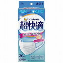 【単品12個セット】超快適マスクプリーツタイプふつう30枚 ユニ・チャーム(代引不可)【送料無料】