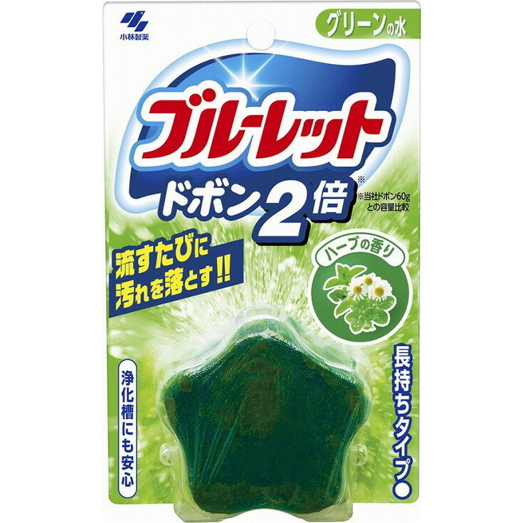 【単品4個セット】ブルーレットドボン2倍 ハーブ 小林製薬(代引不可)