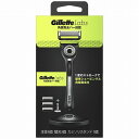 【単品6個セット】ジレットラボ角質除去バー搭載2Bホルダー付 P&GJプレミアム(ジレット)(代引不可)【送料無料】