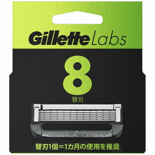 【単品15個セット】ジレットラボ角質除去バー搭載替刃8B P&GJプレミアム(ジレット)(代引不可)【送料無料】 【単品15個セット】ジレットラボ角質除去バー搭載替刃8B P&GJプレミアム(ジレット)(代引不可)【送料無料】