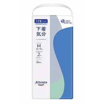 【単品15個セット】アテントうす型パンツ下着気分シンプルホワイトM24枚 大王製紙(代引不可)【送料無料】