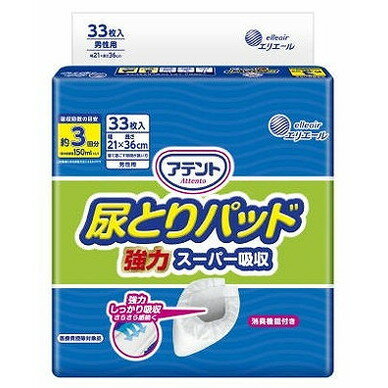 このページは4902011100532単品が12個セットの商品ページです【商品特徴】●吸収ポリマーが、尿と一緒にアンモニアなどのニオイをしっかり吸収（洗いたての肌着の香り付き）●約3回分の尿をしっかり吸収●立体ギャザーで脚まわりからのモレも安心●消臭加工【製造者】大王製紙株式会社【生産国】日本【単品内容量】33枚※メーカーの都合によりパッケージ、内容等が変更される場合がございます。当店はメーカーコード（JANコード）で管理をしている為それに伴う返品、返金等の対応は受け付けておりませんのでご了承の上お買い求めください。【代引きについて】こちらの商品は、代引きでの出荷は受け付けておりません。【送料について】北海道、沖縄、離島は別途送料を頂きます。