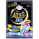 【単品6個セット】エリス朝まで超安心330(特に多い日の夜用)羽つき14コ 大王製紙(代引不可)