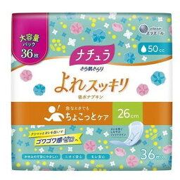 【単品9個セット】ナチュラさら肌さらりよれスッキリ吸水ナプキン26cmロング50cc36枚大容量 大王製紙(代引不可)【送料無料】