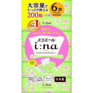 Tissue （Box） - 【単品4個セット】エリエールイーナティシューソフトパック200W6P 大王製紙(代引不可)【送料無料】