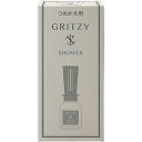 【単品2個セット】グリッツィリキッドつめかえ用 シャワー 晴香堂(代引不可)【送料無料】(3)