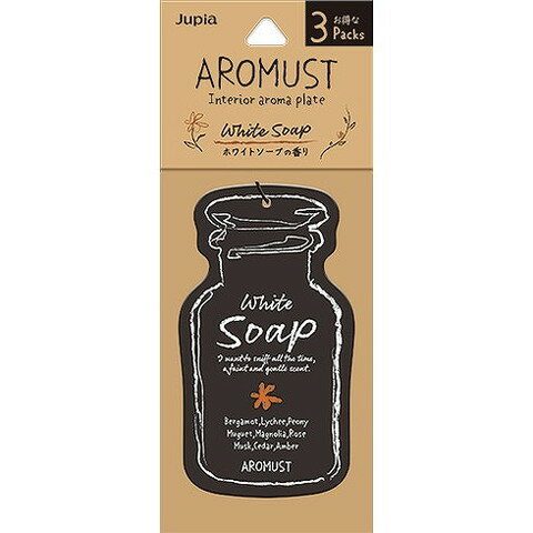 ��ñ��14�ĥ��åȡۥ����ޥ��ȥץ졼��3�ĥѥå� �ۥ磻�ȥ����� ����Ʋ(����Բ�)������̵����