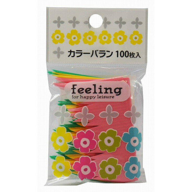 樂天商城 - 【単品1個セット】feeling カラーバラン100枚入 大和物産(代引不可)