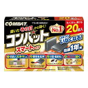 【単品9個セット】コンバットスマートタイプ1年用20個入N 大日本除虫菊(代引不可)【送料無料】