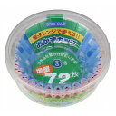 【単品8個セット】SC増量おかずカップ8号 72枚 大和物産(代引不可)【送料無料】