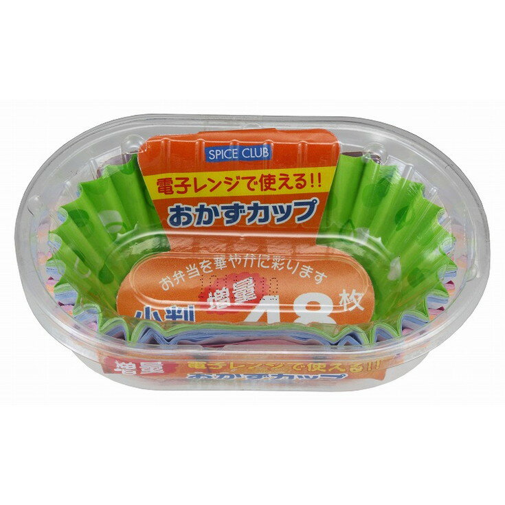 【単品12個セット】SC増量おかずカップ小判 48枚 大和物産(代引不可)【送料無料】