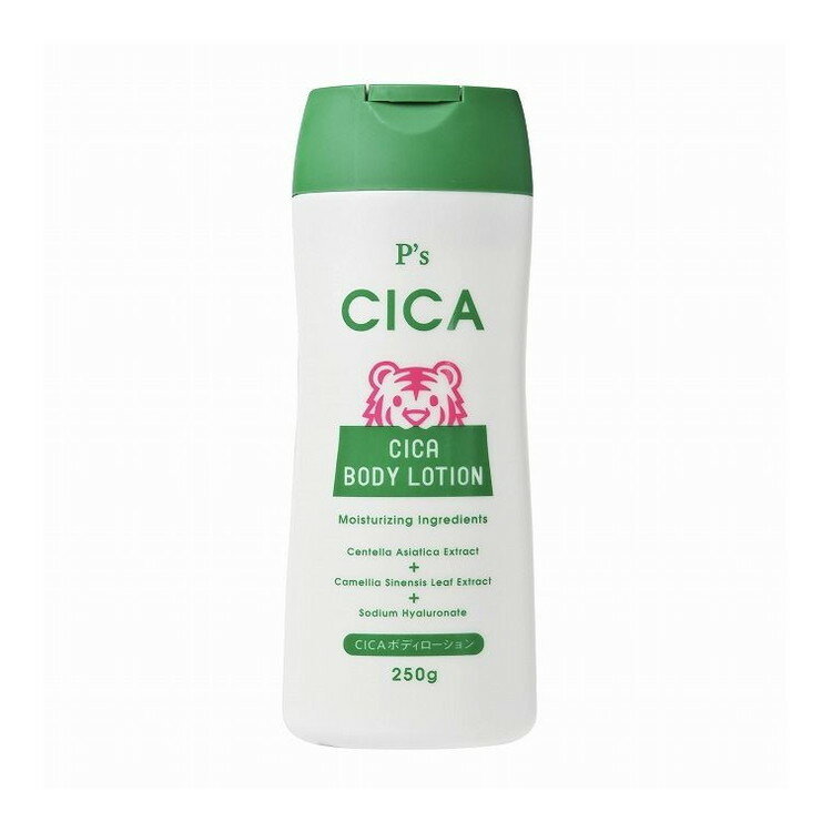 ��ñ��5�ĥ��åȡ� P'SCICA�ܥǥ���������� ������ҥ����᥹�ơ������(����Բ�)������̵����