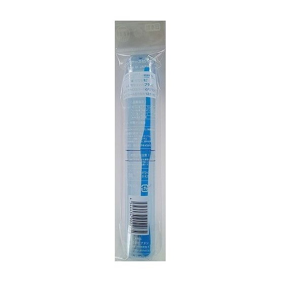 こちらは4544434902265単品が2個セットの商品ページです。以下、単品説明文【単品商品説明】ご家庭でご使用頂いている歯ブラシの入るサイズの歯ブラシケースです。キシリトール入歯ミガキ3G付きで、オフィスや旅行、外出先など、持ち歩けます。【製造者】株式会社アヌシ【生産国】日本【内容量】1本【代引きについて】こちらの商品は、代引きでの出荷は受け付けておりません。【送料について】北海道、沖縄、離島は送料を頂きます。