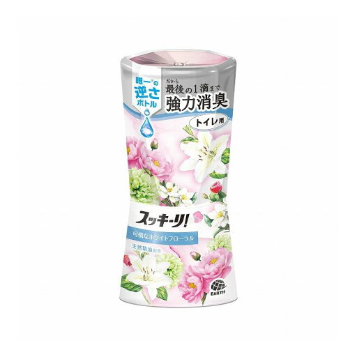 【単品9個セット】 トイレのスッキーリ!ホワイトフローラルの香り アース製薬株式会社(代引不可)【送料無料】 【単品9個セット】 トイレのスッキーリ!ホワイトフローラルの香り アース製薬株式会社(代引不可)【送料無料】
