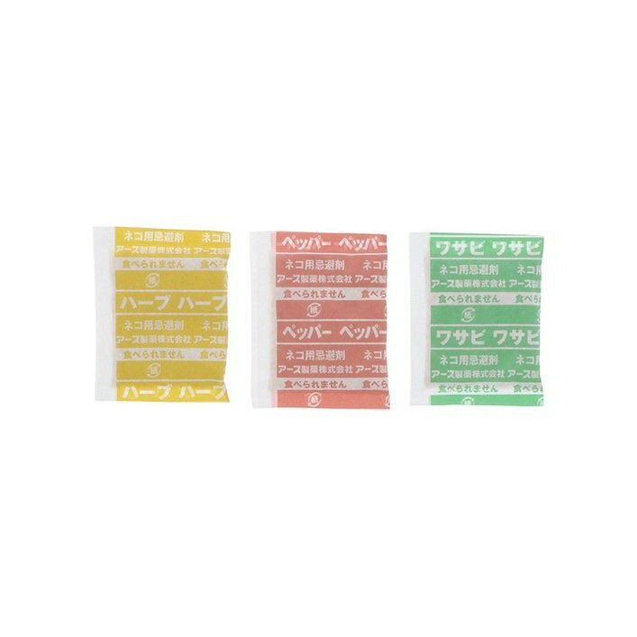 こちらは4901080042118単品が6個セットの商品ページです。以下、単品説明文【単品商品説明】植物由来成分で忌避【製造者】アース製薬株式会社【生産国】日本【内容量】12個【代引きについて】こちらの商品は、代引きでの出荷は受け付けておりません。【送料について】北海道、沖縄、離島は送料を頂きます。