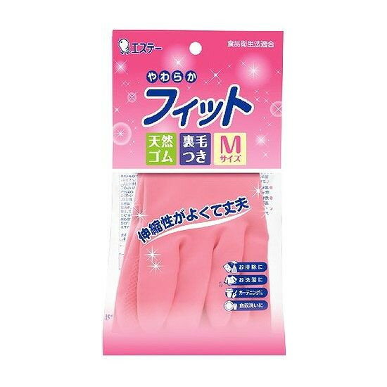 【単品20個セット】 やわらかフィット天然ゴム手袋Mピンク1組 エステー株式会社(代引不可)【送料無料】