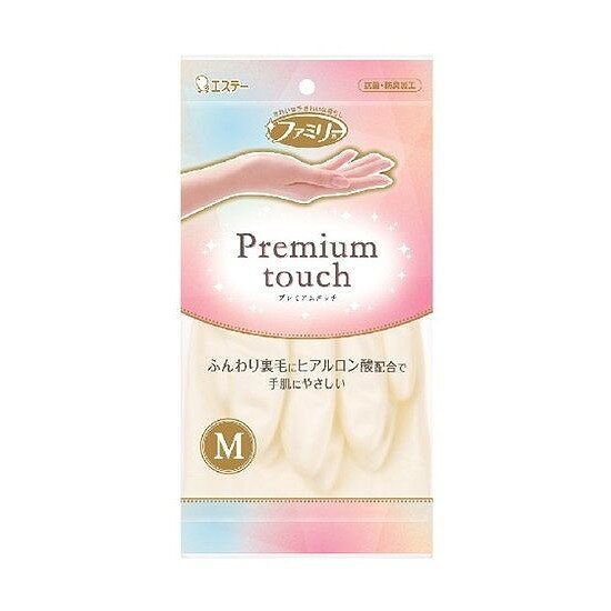 こちらは4901070712083単品が18個セットの商品ページです。以下、単品説明文【単品商品説明】●手肌にやさしいヒアルロン酸入り裏毛つきで保温性・着脱性に優れています。●指先を強化しているので破れにくく丈夫です。●手のひらの全体に、すべり止め加工をしています。●「抗菌・防臭加工」により雑菌を防ぎ、臭いも抑え衛生的です。●洗剤、漂白剤に強い塩化ビニル樹脂製です。【製造者】エステー株式会社【生産国】台湾【内容量】1個【代引きについて】こちらの商品は、代引きでの出荷は受け付けておりません。【送料について】北海道、沖縄、離島は送料を頂きます。