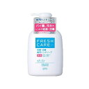 【単品6個セット】 フレッシュケア薬用殺菌ハンドソープ260ML コーセーコスメポート株式会社(代引不可)【送料無料】(4)
