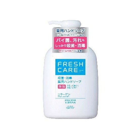 こちらは4971710399042単品が16個セットの商品ページです。以下、単品説明文【単品商品説明】コラーゲン配合で手肌をやさしく洗い上げ、バイ菌や汚れをしっかり殺菌・消毒するハンドソープ。泡切れがよく、すすぎが早いので、洗いあがりはさっぱり。香りが手に残りにくいほのかなフローラルの香り。【製造者】コーセーコスメポート株式会社【生産国】日本【内容量】260ML【商品区分】医薬部外品【成分】配合成分；イソプロピルメチルフェノール※、 カリウム石けん用素地、濃グリセリン、ラウリルヒドロキシスルホベタイン液、ヤシ油脂肪酸N−メチルエタノールアミド、ヤシ油脂肪酸アミドプロピルベタイン液、ジプロピレングリコール、パラメトキシケイ皮酸2−エチルヘキシル、メチルパラベン、ヒドロキシプロピルメチルセルロース、エデト酸四ナトリウム四水塩、ジブチルヒドロキシトルエン、サクシニルアテロコラーゲン液、香料、精製水 ※；有効成分　無印；その他の成分 【代引きについて】こちらの商品は、代引きでの出荷は受け付けておりません。【送料について】北海道、沖縄、離島は送料を頂きます。