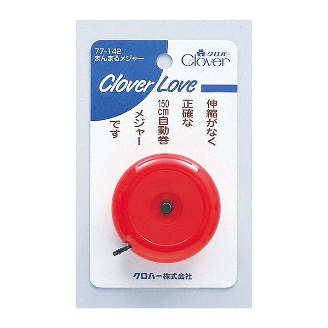 【単品5個セット】 CLマンマルメジャー77142 クロバー株式会社(代引不可)