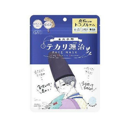 【単品16個セット】 クリアターン毛穴小町テカリ源治マスク コーセーコスメポート株式会社(代引不可)【送料無料】