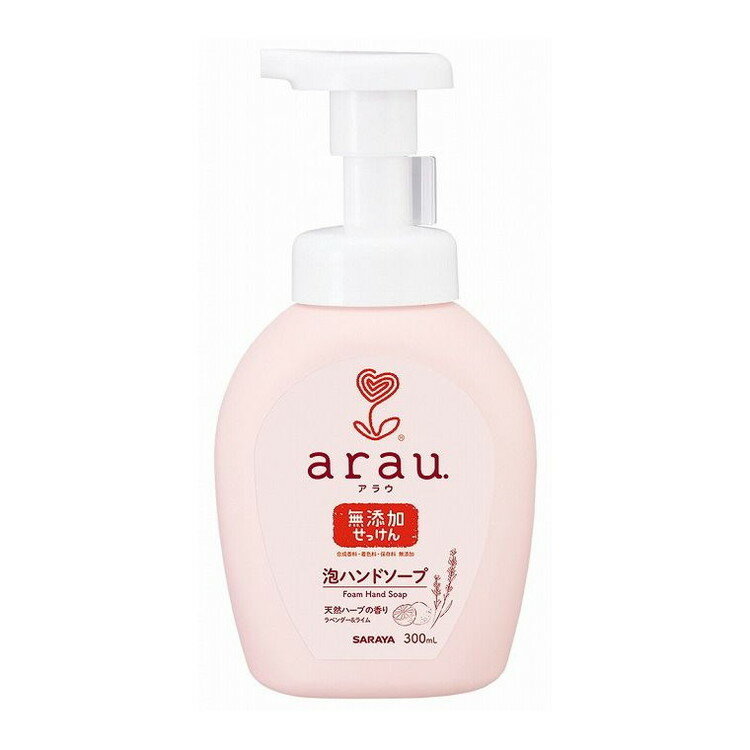 【単品7個セット】 アラウ泡ハンドソープ300ML サラヤ株式会社(代引不可)
