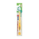 【単品14個セット】 DOクリアこどもハブラシ小学生用 サンスター株式会社(代引不可)(4)