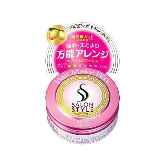 【単品17個セット】 サロンSヘアワックスAヘアメイクミニ22G コーセーコスメポート株式会社(代引不可)【送料無料】