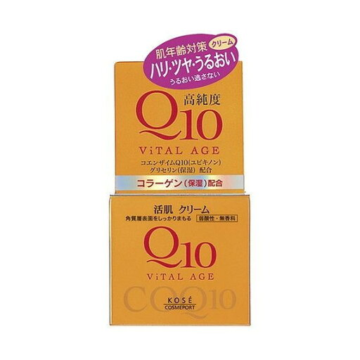【単品2個セット】 バイタルエイジQ10クリーム40G コーセーコスメポート株式会社(代引不可)【送料無料】 【単品2個セット】 バイタルエイジQ10クリーム40G コーセーコスメポート株式会社(代引不可)【送料無料】