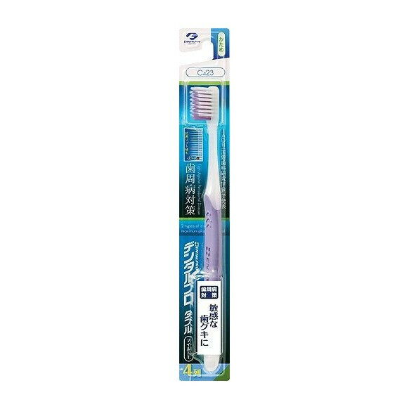 【単品10個セット】 DPダブルマイルド毛4列かため デンタルプロ株式会社(代引不可)