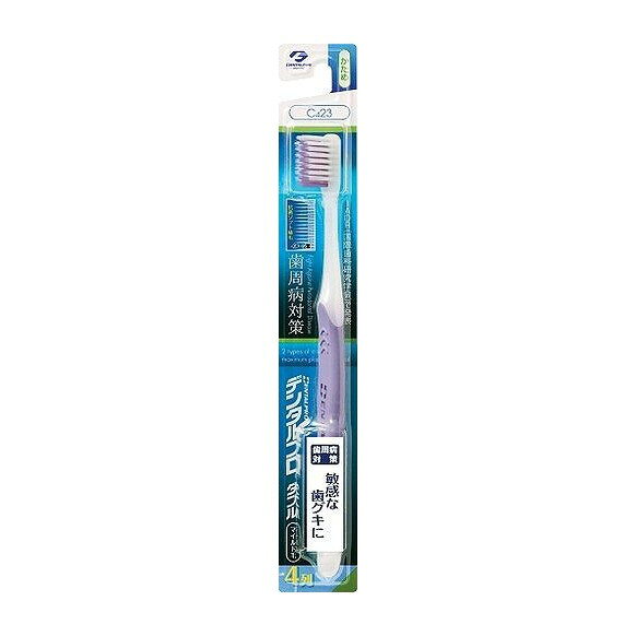 【単品12個セット】 DPダブルマイルド毛4列かため デンタルプロ株式会社(代引不可)