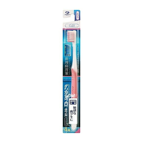こちらは4973227212203単品が16個セットの商品ページです。以下、単品説明文【単品商品説明】敏感な歯ぐきに優しい使用感（抗菌毛採用）。ダブルメリット用毛（2種類の毛先で歯垢除去）2種類の毛先 超極細毛＋エッジ加工毛（歯の表面の汚れをみがき取る）【製造者】デンタルプロ株式会社【生産国】タイ【内容量】1本【代引きについて】こちらの商品は、代引きでの出荷は受け付けておりません。【送料について】北海道、沖縄、離島は送料を頂きます。