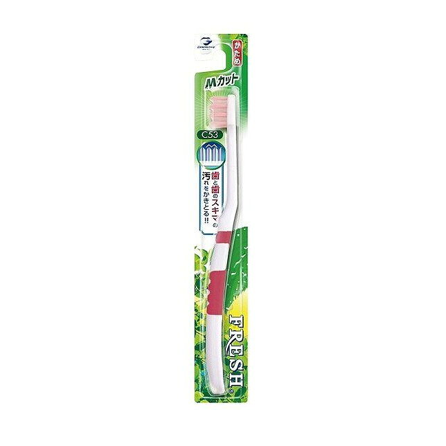 【単品3個セット】 フレッシュハブラシMカットかため デンタルプロ株式会社(代引不可)