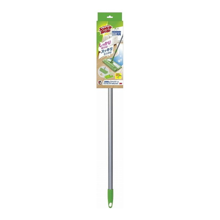 【単品1個セット】 スコッチブライトマイクロファイバーモップFMF1 スリーエムジャパン株式会社(代引不可)