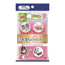 【単品14個セット】 スコッチ・ブライト汚落ちがはなまるのネットピンク スリーエムジャパン株式会社(代引不可)(3)