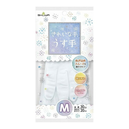 【単品1個セット】 きれいな手うす手Mホワイト ショーワグローブ株式会社(代引不可) 【単品1個セット】 きれいな手うす手Mホワイト ショーワグローブ株式会社(代引不可)