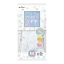 【単品4個セット】 きれいな手うす手Mホワイト ショーワグローブ株式会社(代引不可)(3)