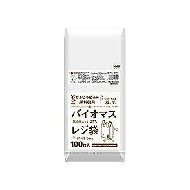こちらは4580287293105単品が20個セットの商品ページです。以下、単品説明文【単品商品説明】TU25バイオマス配合25％レジ袋25号白100枚【製造者】ハウスホールドジャパン株式会社【生産国】ベトナム【内容量】100枚【代引きについて】こちらの商品は、代引きでの出荷は受け付けておりません。【送料について】北海道、沖縄、離島は送料を頂きます。