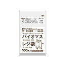 【単品13個セット】 TU50バイオマス配合25%レジ袋50号白100枚 ハウスホールドジャパン株式会社(代引不可)【送料無料】