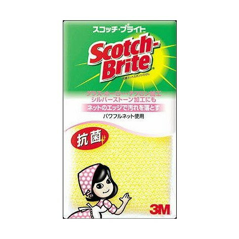 【単品16個セット】 抗菌ネットスポンジタワシNT-01K スリーエムジャパン株式会社(代引不可)【送料無料】