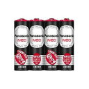 【単品7個セット】 R6PNB/4VSEネオ黒単34P パナソニック(PCMC)VE(代引不可)【送料無料】(2)