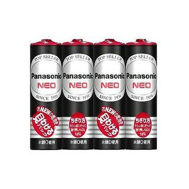 【単品20個セット】 R6PNB/4VSEネオ黒単34P パナソニック(PCMC)VE(代引不可)【送料無料】