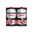 【単品16個セット】 R14PNB/2VSEネオ黒単22P パナソニック(PCMC)VE(代引不可)【送料無料】(2)