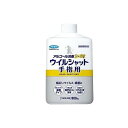 【単品5個セット】 ウイルシャット手指用800MLつけかえ用 フマキラー株式会社(代引不可)【送料無料】(4)