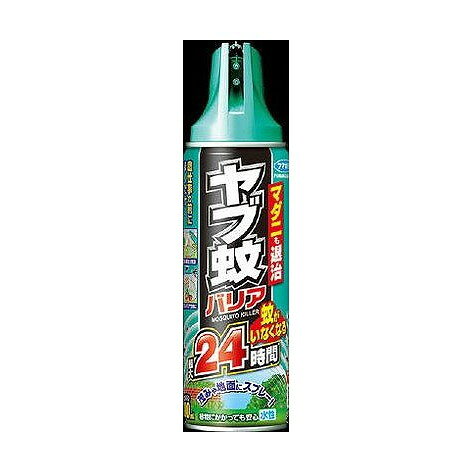こちらは4902424448832単品が14個セットの商品ページです。以下、単品説明文【単品商品説明】●茂みや地面にスプレーするだけで最大24時間蚊がいなくなる。●ガーデニング・バーベキュー・屋外作業などに最適。●マダニ・ハエにも効く。【製造者】フマキラー株式会社【生産国】日本【内容量】480ML【代引きについて】こちらの商品は、代引きでの出荷は受け付けておりません。【送料について】北海道、沖縄、離島は送料を頂きます。