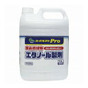【単品6個セット】 ハーバルスリープロ食添エタノール製剤 ミツエイ株式会社(代引不可)【送料無料】