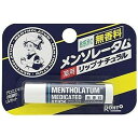 【単品16個セット】 メンソレ薬用リップナチュラル ロート製薬株式会社(代引不可)【送料無料】